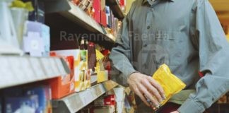 Ruba al supermercato violando i domiciliari, viene incastrato dalle telecamere: denunciato un 43enne pluripregiudicato