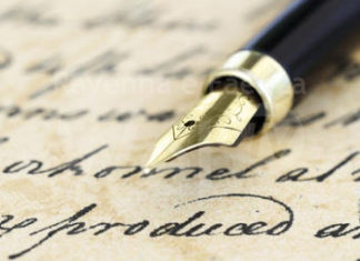 Lugo: scelti i vincitori del concorso “E quindi uscimmo a riveder le stelle”