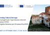 REACH, il progetto che porta in Albania la ricerca applicata al restauro sfidando l’emergenza Covid