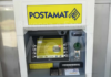 Conselice: dopo l’attacco criminoso, entra in funzione l’ATM Postamat di ultima generazione