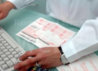 Ticket sanitario, 24 soggetti su 29 controllati dalla Finanza hanno dichiarato il falso per non pagare