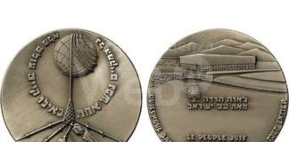 Anche Anna Muratori alla deposizione del mosaico in memoria della Shoah: aiutò gli ebrei in fuga