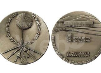 Anche Anna Muratori alla deposizione del mosaico in memoria della Shoah: aiutò gli ebrei in fuga