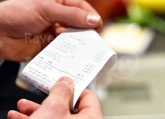 “Conselice ti regala il tuo Natale”: entra nella seconda fase l’iniziativa che premia chi ha fatto acquisti durante dicembre