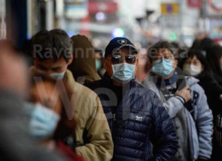 Coronavirus: 132 nuovi positivi nel ravennate