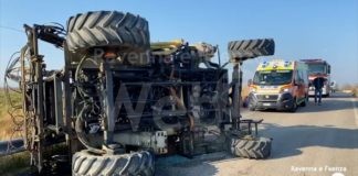 Trattore si ribalta dopo lo scontro con un’auto: conducente trasportato al Bufalini