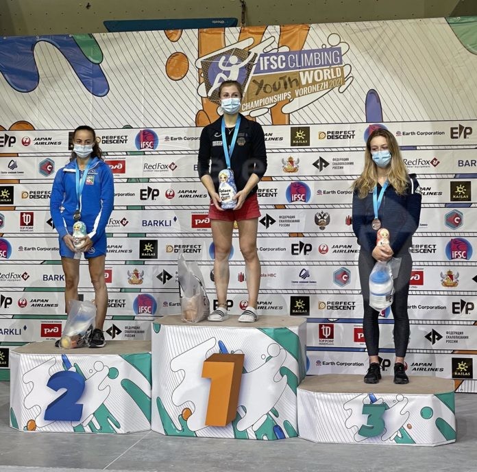 GiuliaRandi ArgentoMondiale