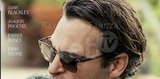 Tornano gli appuntamenti al cinema con l’associazione Filò