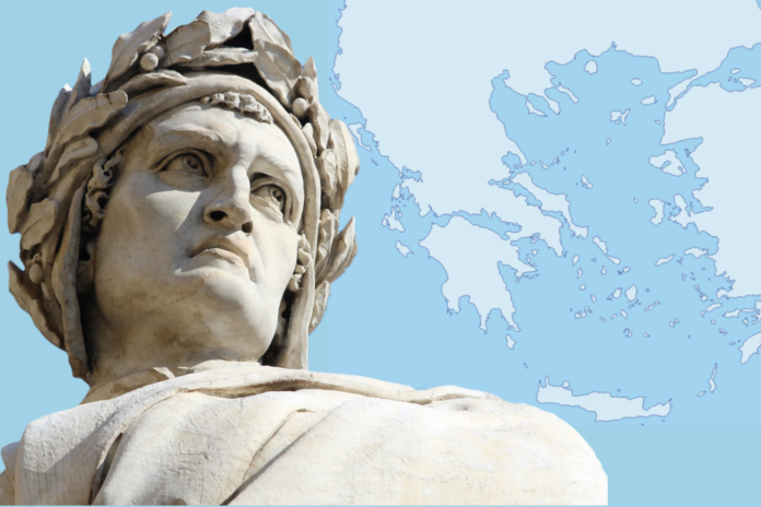 21-11-17 immagine Giornate elleniche Ravenna