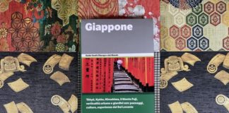 La nuova guida verde del Touring Club dedicata al Giappone al Mic di Faenza