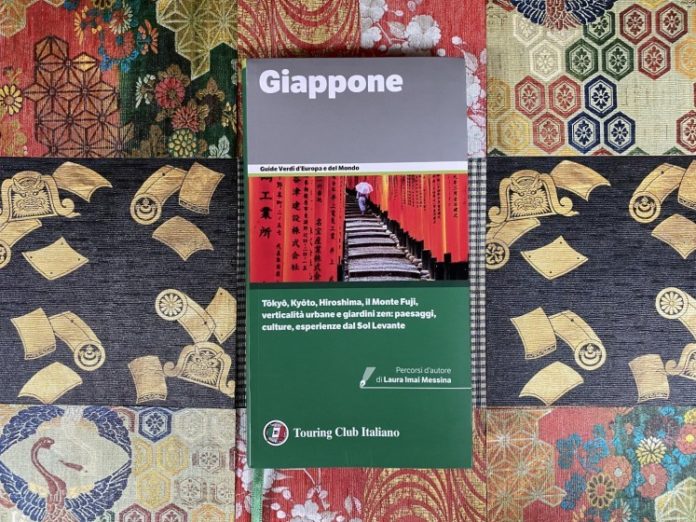 guida_verde_touring_giappone