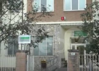 L’Ausl cambierà il centralino della Casa della Salute di S.Pietro in Vincoli per rispondere alle numerose telefonate