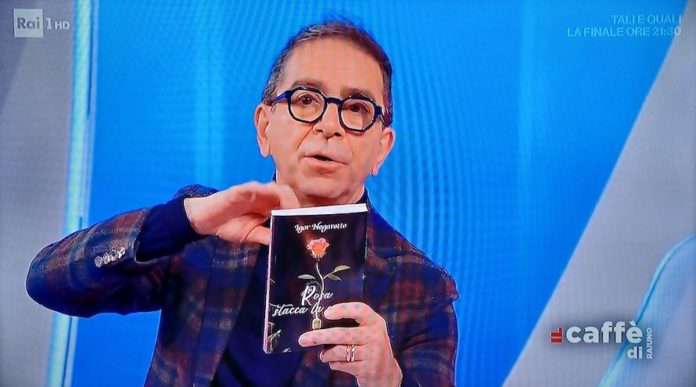 06. Pino Strabioli presenta Rosa stacca la spina di Igor Nogarotto su RAI 1
