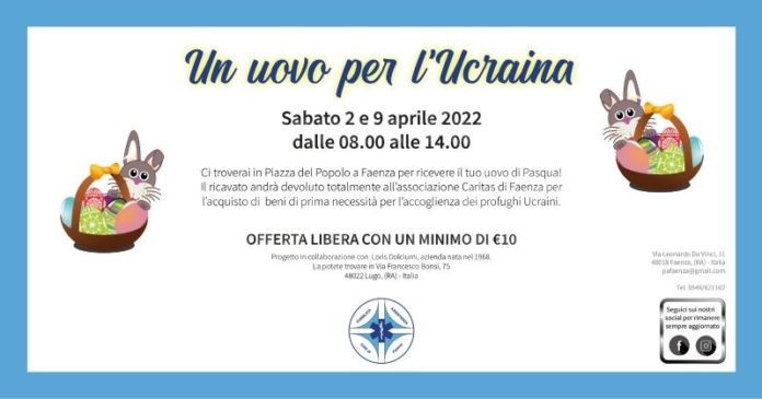 WhatsApp Image 2022-03-28 at 20.31.04 (1)