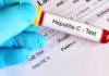 Ausl Romagna: parte la campagna di screening delle infezioni da virus Epatite C (HCV)