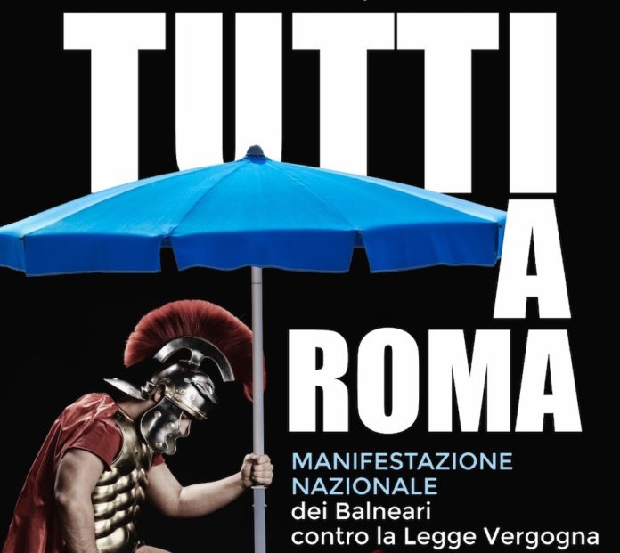 manifestazione roma