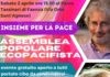 “Ecopacifisti contro ogni discriminazione”, sabato un incontro con teatro e dibattito sull’attualità