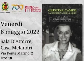Centro relazioni culturali: venerdì Maria Pertile e Giovanna Scarca presentano “Cristina Campo. La disciplina della gioia”