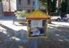 Festa delle Piccole biblioteche di strada a Ponte Nuovo