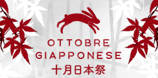 L’Ottobre Giapponese compie 20 anni: il futuro ha un cuore antico