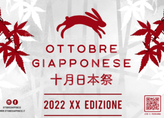 L’Ottobre Giapponese compie 20 anni: il futuro ha un cuore antico