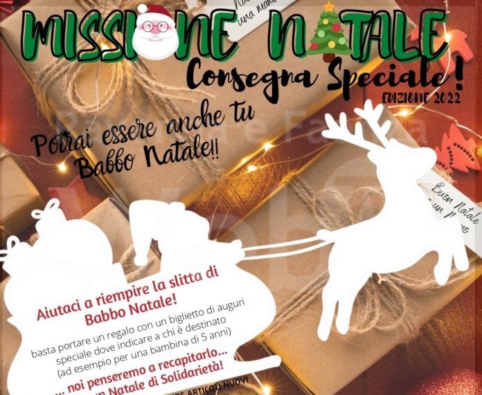 CS_206_Missione Natale