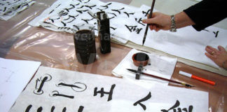 Lugo torna a festeggiare il Capodanno cinese, una mostra in Biblioteca, il cenone e un laboratorio per realizzare le lanterne