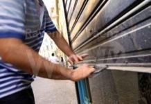 Desertificazione commerciale: più insicurezza, meno qualità della vita e crollo del valore immobiliare