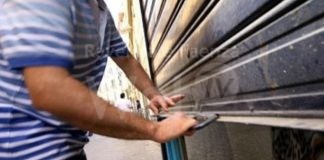 Chiusi 1253 negozi al dettaglio, Bevilacqua (Ugl): Ridiscutere le politiche del commercio per salvare i posti di lavoro