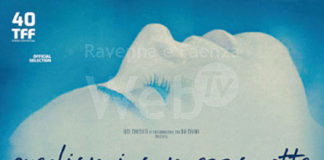 Per il ciclo “Finalmente è giovedì”, sarà proiettato al cinema Mariani “Svegliami a mezzanotte” di Francesco Patierno