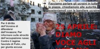 Lettera Aperta: “Dare spazio alla comunità ucraina nelle celebrazioni del 25 Aprile”