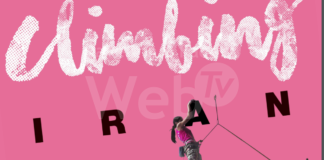 “Climbing Iran”: SOS Donna promuove la proiezione del documentario per mantenere alta l’attenzione sulla repressione in atto nel Paese