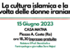 La cultura islamica e la rivolta delle donne iraniane, incontro presso Casa Matha di Ravenna