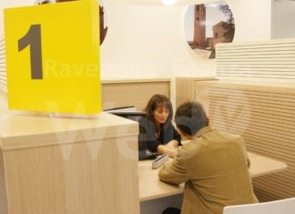 Apertura pomeridiana dello sportello Hera a Conselice per tutto il mese di agosto