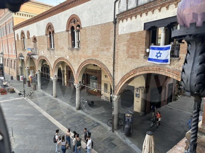 bandiera israele comune ra