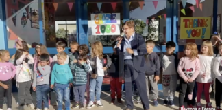 Festa di inaugurazione post-alluvione alla scuola Madonna della Fiducia di Fornace Zarattini