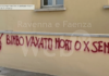 Dichiarazione di condanna dell’Amministrazione comunale dopo il gesto vandalico all’edificio scolastico Gianni Rodari