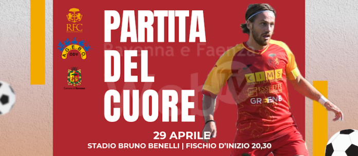 partita del cuore cover