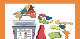 Ravenna in Comune: “L’autonomia va tutta nell’indifferenziato”