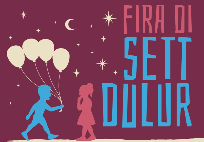 CS_146_Grafica Fira 2024