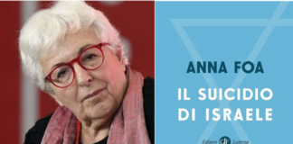Il suicidio di Israele: confronto con Anna Foa e la rete Overall