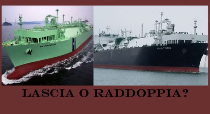 IMG_20250114_084407_950