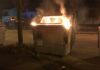 Ancisi (LpRa): Capodanno come Halloween. Bruciato un cassonetto a Carraie zona parco