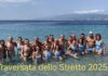 Traversata dello Stretto 2025 : “Uomini e donne uniti dal mare, ma spinti dal cuore.”