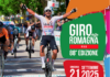 Il 21 settembre a Lugo la partenza del Giro di Romagna PRO
