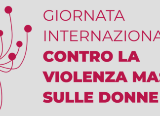 Dall’Accademia di Belle Arti il logo che identifica la Giornata Internazionale contro la violenza maschile sulle donne