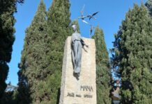 Scultura “Madonna degli Infermi” al parcheggio Ortali: interrogazione di Spadoni al sindaco